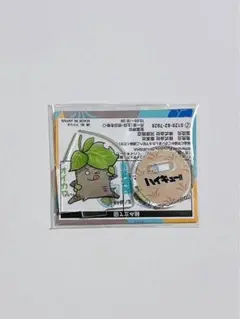 ハイキュー アクリルmini 動物 モチーフフィギュア オイカワ 及川徹