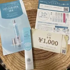 Item thumbnail for item cbba92e5-83b0-48d7-bc8f-294b84827c81