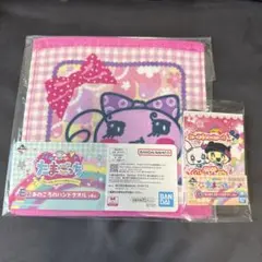 たまごっち 一番くじ　タオル　ステーショナリー