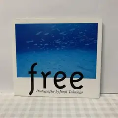 free