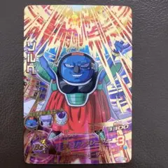 2025年最新】HGD1-46ソルベの人気アイテム - メルカリ
