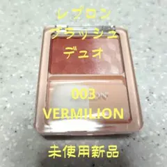 Item thumbnail for item ae9f7803-08cb-4e80-8a10-9f194960c9e8