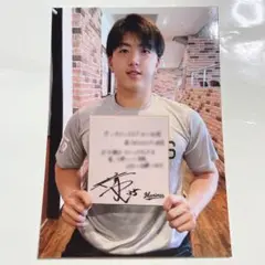千葉ロッテマリーンズ 田中晴也 ブロマイド