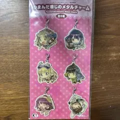 フィリスのアトリエ～不思議な旅の錬金術士～　つまんだ感じのメタルチャームセット