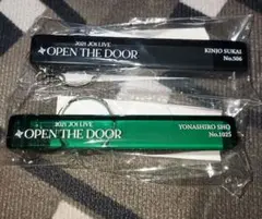 JO1 ホテル キーホルダー　くじプラ　セット