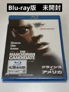 クライシス・オブ・アメリカ スペシャル・コレクターズ・エディション('04米)