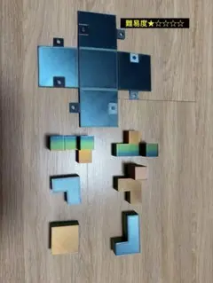 Item thumbnail for item f34df169-dd13-4efc-a21e-2818eb3ff852