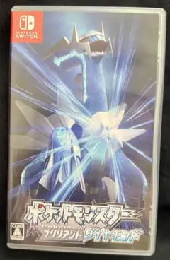 ポケットモンスター ブリリアントダイヤモンド