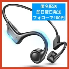 Item thumbnail for item 24e07461-e653-4ca9-aa9f-775fad9b7dd2