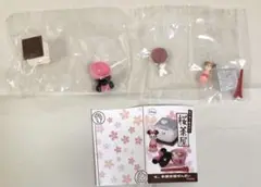 Item thumbnail for item f108cebc-696a-4878-9e01-c45d914c4ba7