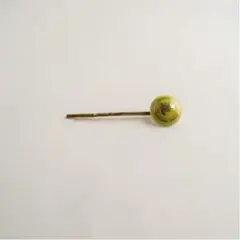 Item thumbnail for item c55b0f2c-43dd-410d-a080-0dc9f59cae8e