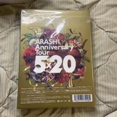 嵐/ARASHI Anniversary Tour 5×20(初回プレス仕様)…