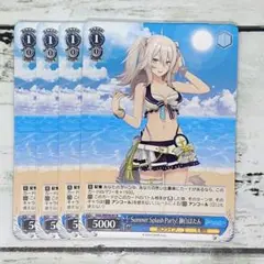 ヴァイスシュヴァルツ Summer Splash Party! 獅白ぼたん 4枚