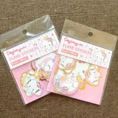 【新品未開封】 こぎみゅん フレークシール 2セット