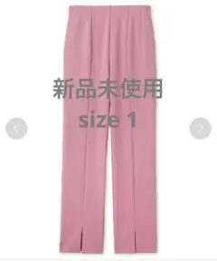 新品未使用　【emmi atelier】ポンチパンツ