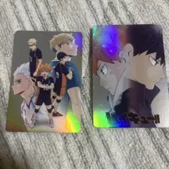 ハイキュー!! カードセット