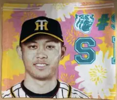阪神 タイガース 高山俊 髙山俊選手 TORACOデー タオル