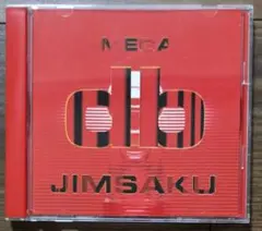 JIMSaku "MEGA db"