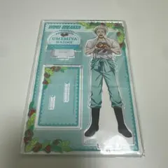 WIND BREAKER 梅宮一 アクリルスタンド お野菜収穫