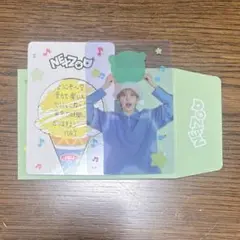 NEXZ POPUP STORE LUCKY SCRATCH CARD ユウキ