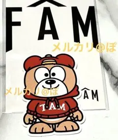 timelesz fam TAM ステッカー　会場限定　タム　クマ　くま　新品