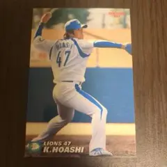野球カード 西武 帆足和幸