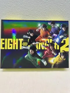 関ジャニ∞ エイトレンジャー2