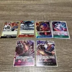ガンダムワールドヒーローズ トレーディングカード 6枚セット