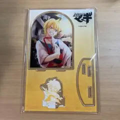マギ アリババ アクリルスタンド