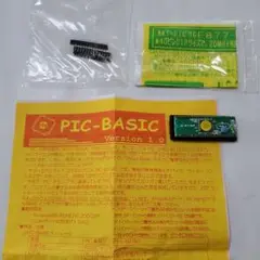 Item thumbnail for item 5abcdf53-96dd-4ecc-b35d-a50842bee84d