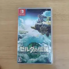 ゼルダの伝説 ティアーズ オブ ザ キングダム