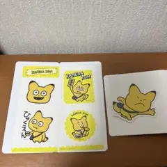 にしむらゆうじ　金田こん