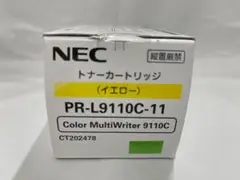 Item thumbnail for item 9eacdb45-50b1-4ad5-b7a1-3f9fdec40fe5