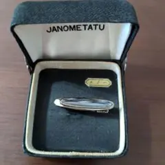 JANOMETATU シルバー ネクタイピン