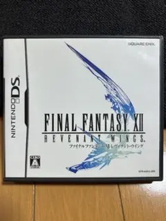 Item thumbnail for item ce4cf392-fc69-4520-a906-c4f11aacdf0a