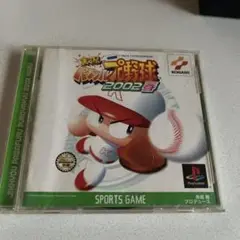 実況パワフルプロ野球2002春