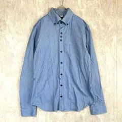 Item thumbnail for item aaf51e07-4a29-4e86-8844-e2cda0a5573f
