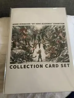 僕のヒーローアカデミア 原画展　入場特典