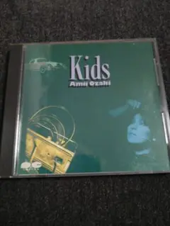 アミ・オザキ Kids CD