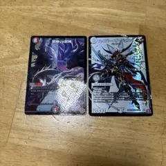 デュエルマスターズ カードセット