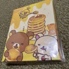 サンエックス リラックマ プロフィール帳 2011