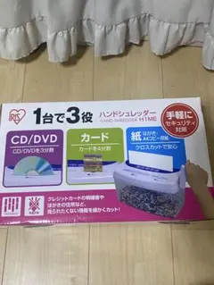 Item thumbnail for item b4d5a09a-8b33-4fbd-a045-ecbe365a3f2c