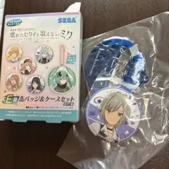 プロジェクトセカイ 壊れたセカイと歌えないミク 日野森志保