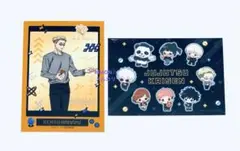 呪術廻戦 七海建人 GIGO 特典 ブロマイド POP UP SHOP