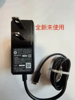 Softbank 京セラ ACアダプタ KYCAV1