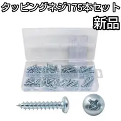 Item thumbnail for item eadb33bf-3744-4e73-a986-746488d07252