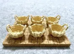 ミニチュアバスケット クリーム色 6個セット クラフトバンド エコクラフト
