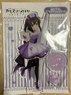 プリズマイリヤ 美遊 アクリルスタンド