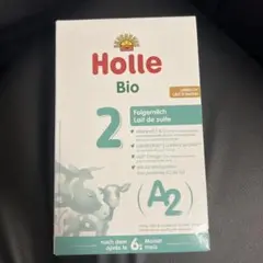 Holle A2ミルク　新品未開封