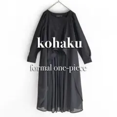 Item thumbnail for item 2401c0b9-8df6-4f39-8c52-b186ac38415e